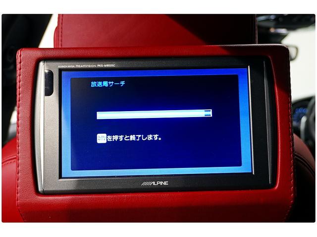 クアトロポルテ Ｓ　２２ＡＷ／赤革／サンルーフ／後席モニター／ハーマンカードンサウンド／３６０°カメラ／ＡｐｐｌｅＣａｒＰｌａｙ／シートヒーター／メモリー付きパワーシート／ＥＴＣ／レッドキャリパー（46枚目）
