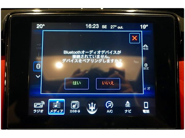 クアトロポルテ Ｓ　２２ＡＷ／赤革／サンルーフ／後席モニター／ハーマンカードンサウンド／３６０°カメラ／ＡｐｐｌｅＣａｒＰｌａｙ／シートヒーター／メモリー付きパワーシート／ＥＴＣ／レッドキャリパー（55枚目）