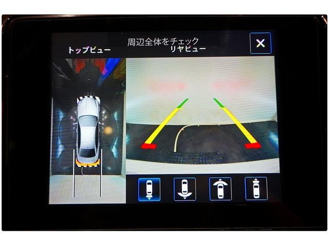 クアトロポルテ Ｓ　２２ＡＷ／赤革／サンルーフ／後席モニター／ハーマンカードンサウンド／３６０°カメラ／ＡｐｐｌｅＣａｒＰｌａｙ／シートヒーター／メモリー付きパワーシート／ＥＴＣ／レッドキャリパー（59枚目）