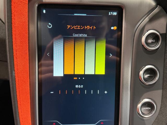 ７５０Ｓスパイダー ベースグレード　パフォーマンスインテリア／Ｂｏｗｅｒｓ＆Ｗｉｌｋｉｎｓサウンド／グロスブラックダイヤモンド５ツインスポーク超軽量鍛造ＡＷ／Ｆリフト／カーボンラッピング／アンビエントライト／リアビューカメラ（43枚目）