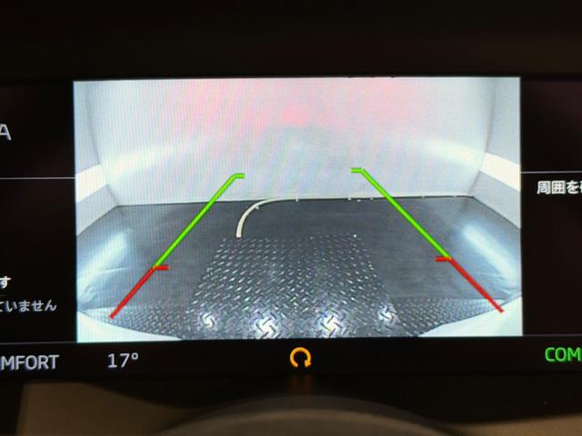 ７５０Ｓスパイダー ベースグレード　パフォーマンスインテリア／Ｂｏｗｅｒｓ＆Ｗｉｌｋｉｎｓサウンド／グロスブラックダイヤモンド５ツインスポーク超軽量鍛造ＡＷ／Ｆリフト／カーボンラッピング／アンビエントライト／リアビューカメラ（53枚目）