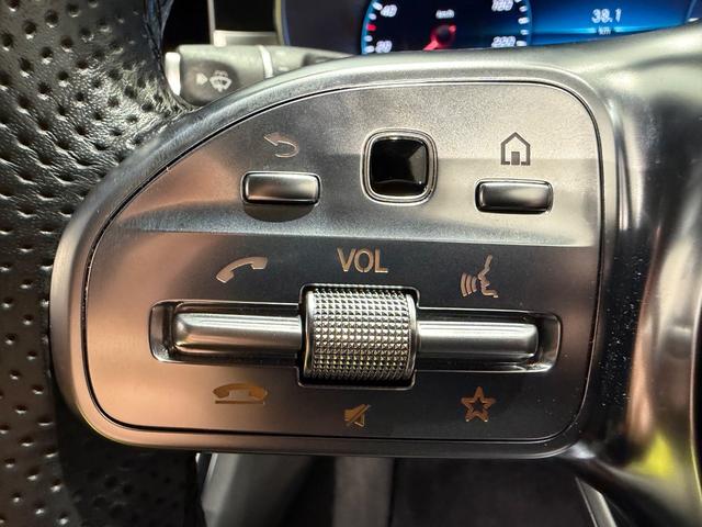 Cクラスステーションワゴン C220d ワゴンアバンギャルド AMGライン ワンオーナー車/レザーエクスクルーシブPKG/パノラミックスライディングルーフ/赤革/ブルメスターサウンド/ヘッドアップディスプレイ/純正ナビTV/電動リアゲート/Bカメラ/18インチAW(31枚目)