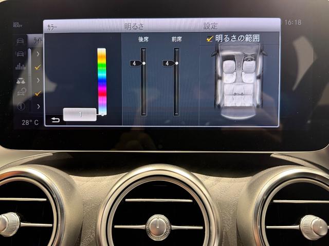 Cクラスステーションワゴン C220d ワゴンアバンギャルド AMGライン ワンオーナー車/レザーエクスクルーシブPKG/パノラミックスライディングルーフ/赤革/ブルメスターサウンド/ヘッドアップディスプレイ/純正ナビTV/電動リアゲート/Bカメラ/18インチAW(52枚目)