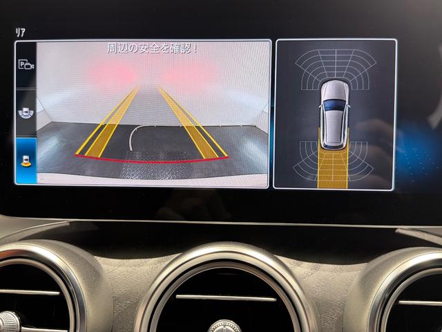 Cクラスステーションワゴン C220d ワゴンアバンギャルド AMGライン ワンオーナー車/レザーエクスクルーシブPKG/パノラミックスライディングルーフ/赤革/ブルメスターサウンド/ヘッドアップディスプレイ/純正ナビTV/電動リアゲート/Bカメラ/18インチAW(53枚目)