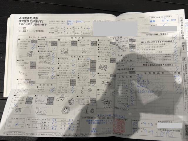 Cクラスステーションワゴン C220d ワゴンアバンギャルド AMGライン ワンオーナー車/レザーエクスクルーシブPKG/パノラミックスライディングルーフ/赤革/ブルメスターサウンド/ヘッドアップディスプレイ/純正ナビTV/電動リアゲート/Bカメラ/18インチAW(64枚目)