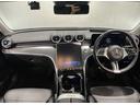 Ｃ２２０ｄ　４マチック　オールテレイン　レザーエクスクルーシブＰＫＧ／ヘッドアップディスプレイ／レーダーセーフティＰＫＧ／１８ＡＷ／３６０°カメラ／純正ナビＴＶ／シートヒーター／ＥＴＣ／パノラミックサンルーフ／（31枚目）