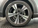 Ｃ２２０ｄ　４マチック　オールテレイン　レザーエクスクルーシブＰＫＧ／ヘッドアップディスプレイ／レーダーセーフティＰＫＧ／１８ＡＷ／３６０°カメラ／純正ナビＴＶ／シートヒーター／ＥＴＣ／パノラミックサンルーフ／（77枚目）