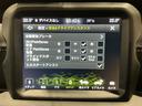 フリーダムエディションＩＩ　ディスプレイルームミラー／特別仕様車／黒革／ＬＥＤヘッド／Ｂカメラ／ＡＣＣ／シートヒーター／ＡｐｐｌｅＣａｒＰｌａｙ／ボディー同色フリーダムトップ／ＥＴＣ／（53枚目）