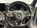 Ｃ２２０ｄアバンギャルド　ＡＭＧライン　レザーエクスクルーシブＰＫＧ／赤革／ヘッドアップディスプレイ／エアバランスＰＫＧ／レーダーセーフティＰＫＧ／純正ナビＴＶ／Ｂカメラ／ＥＴＣ／シートヒーター／メモリー付きパワーシート（23枚目）