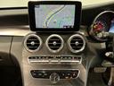 Ｃ２２０ｄアバンギャルド　ＡＭＧライン　レザーエクスクルーシブＰＫＧ／赤革／ヘッドアップディスプレイ／エアバランスＰＫＧ／レーダーセーフティＰＫＧ／純正ナビＴＶ／Ｂカメラ／ＥＴＣ／シートヒーター／メモリー付きパワーシート（28枚目）