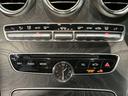 Ｃ２２０ｄアバンギャルド　ＡＭＧライン　レザーエクスクルーシブＰＫＧ／赤革／ヘッドアップディスプレイ／エアバランスＰＫＧ／レーダーセーフティＰＫＧ／純正ナビＴＶ／Ｂカメラ／ＥＴＣ／シートヒーター／メモリー付きパワーシート（29枚目）