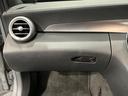 Ｃ２２０ｄアバンギャルド　ＡＭＧライン　レザーエクスクルーシブＰＫＧ／赤革／ヘッドアップディスプレイ／エアバランスＰＫＧ／レーダーセーフティＰＫＧ／純正ナビＴＶ／Ｂカメラ／ＥＴＣ／シートヒーター／メモリー付きパワーシート（34枚目）