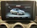 Ｃ２２０ｄアバンギャルド　ＡＭＧライン　レザーエクスクルーシブＰＫＧ／赤革／ヘッドアップディスプレイ／エアバランスＰＫＧ／レーダーセーフティＰＫＧ／純正ナビＴＶ／Ｂカメラ／ＥＴＣ／シートヒーター／メモリー付きパワーシート（46枚目）