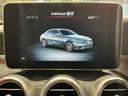 Ｃ２２０ｄアバンギャルド　ＡＭＧライン　レザーエクスクルーシブＰＫＧ／赤革／ヘッドアップディスプレイ／エアバランスＰＫＧ／レーダーセーフティＰＫＧ／純正ナビＴＶ／Ｂカメラ／ＥＴＣ／シートヒーター／メモリー付きパワーシート（47枚目）