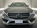 Ｃ２２０ｄアバンギャルド　ＡＭＧライン　レザーエクスクルーシブＰＫＧ／赤革／ヘッドアップディスプレイ／エアバランスＰＫＧ／レーダーセーフティＰＫＧ／純正ナビＴＶ／Ｂカメラ／ＥＴＣ／シートヒーター／メモリー付きパワーシート（51枚目）