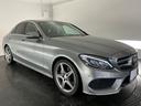 Ｃ２２０ｄアバンギャルド　ＡＭＧライン　レザーエクスクルーシブＰＫＧ／赤革／ヘッドアップディスプレイ／エアバランスＰＫＧ／レーダーセーフティＰＫＧ／純正ナビＴＶ／Ｂカメラ／ＥＴＣ／シートヒーター／メモリー付きパワーシート（53枚目）