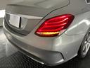 Ｃ２２０ｄアバンギャルド　ＡＭＧライン　レザーエクスクルーシブＰＫＧ／赤革／ヘッドアップディスプレイ／エアバランスＰＫＧ／レーダーセーフティＰＫＧ／純正ナビＴＶ／Ｂカメラ／ＥＴＣ／シートヒーター／メモリー付きパワーシート（57枚目）