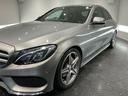 Ｃ２２０ｄアバンギャルド　ＡＭＧライン　レザーエクスクルーシブＰＫＧ／赤革／ヘッドアップディスプレイ／エアバランスＰＫＧ／レーダーセーフティＰＫＧ／純正ナビＴＶ／Ｂカメラ／ＥＴＣ／シートヒーター／メモリー付きパワーシート（61枚目）