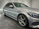 Ｃ２２０ｄアバンギャルド　ＡＭＧライン　レザーエクスクルーシブＰＫＧ／赤革／ヘッドアップディスプレイ／エアバランスＰＫＧ／レーダーセーフティＰＫＧ／純正ナビＴＶ／Ｂカメラ／ＥＴＣ／シートヒーター／メモリー付きパワーシート（64枚目）