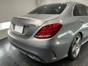 Ｃ２２０ｄアバンギャルド　ＡＭＧライン　レザーエクスクルーシブＰＫＧ／赤革／ヘッドアップディスプレイ／エアバランスＰＫＧ／レーダーセーフティＰＫＧ／純正ナビＴＶ／Ｂカメラ／ＥＴＣ／シートヒーター／メモリー付きパワーシート（66枚目）