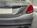 Ｃ２２０ｄアバンギャルド　ＡＭＧライン　レザーエクスクルーシブＰＫＧ／赤革／ヘッドアップディスプレイ／エアバランスＰＫＧ／レーダーセーフティＰＫＧ／純正ナビＴＶ／Ｂカメラ／ＥＴＣ／シートヒーター／メモリー付きパワーシート（69枚目）