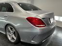 Ｃ２２０ｄアバンギャルド　ＡＭＧライン　レザーエクスクルーシブＰＫＧ／赤革／ヘッドアップディスプレイ／エアバランスＰＫＧ／レーダーセーフティＰＫＧ／純正ナビＴＶ／Ｂカメラ／ＥＴＣ／シートヒーター／メモリー付きパワーシート（71枚目）