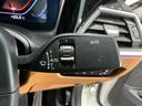 ３２０ｄ　ｘＤｒｉｖｅ　Ｍスポーツ　ハイラインＰＫＧ／１８ＡＷ／コンフォートＰＫＧ／ブラウンレザー／３６０°カメラ／ＥＴＣ／メモリー付きパワーシート／シートヒーター／アダプティブＬＥＤヘッド／ドライビングアシストプロフェッショナル（31枚目）