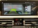 ３２０ｄ　ｘＤｒｉｖｅ　Ｍスポーツ　ハイラインＰＫＧ／１８ＡＷ／コンフォートＰＫＧ／ブラウンレザー／３６０°カメラ／ＥＴＣ／メモリー付きパワーシート／シートヒーター／アダプティブＬＥＤヘッド／ドライビングアシストプロフェッショナル（53枚目）