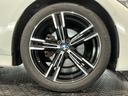 ３２０ｄ　ｘＤｒｉｖｅ　Ｍスポーツ　ハイラインＰＫＧ／１８ＡＷ／コンフォートＰＫＧ／ブラウンレザー／３６０°カメラ／ＥＴＣ／メモリー付きパワーシート／シートヒーター／アダプティブＬＥＤヘッド／ドライビングアシストプロフェッショナル（77枚目）