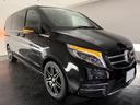 MERCEDES BENZ V-CLASS
