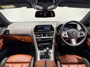 840i グランクーペ Mスポーツ ツートンカラー革シート/20AW/パノラマガラスルーフ/ベンチレーション/シートヒーター/ハーマンカードンサウンド/ヘッドアップディスプレイ/ソフトクローズドア/純正ナビTV/360°カメラ/(29枚目)