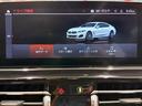 840i グランクーペ Mスポーツ ツートンカラー革シート/20AW/パノラマガラスルーフ/ベンチレーション/シートヒーター/ハーマンカードンサウンド/ヘッドアップディスプレイ/ソフトクローズドア/純正ナビTV/360°カメラ/(51枚目)