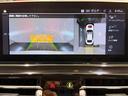 840i グランクーペ Mスポーツ ツートンカラー革シート/20AW/パノラマガラスルーフ/ベンチレーション/シートヒーター/ハーマンカードンサウンド/ヘッドアップディスプレイ/ソフトクローズドア/純正ナビTV/360°カメラ/(52枚目)