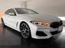 840i グランクーペ Mスポーツ ツートンカラー革シート/20AW/パノラマガラスルーフ/ベンチレーション/シートヒーター/ハーマンカードンサウンド/ヘッドアップディスプレイ/ソフトクローズドア/純正ナビTV/360°カメラ/(56枚目)