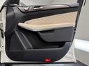GLS550 4マチックスポーツ デジーノエクスクルーシブPKG/21AW/アイボリーダイヤモンドステッチシート/シートヒーター/ドリンクホルダーホット&クール/360°カメラ/純正ナビTV/ETC/電動リアゲート/(24枚目)