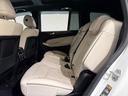 GLS550 4マチックスポーツ デジーノエクスクルーシブPKG/21AW/アイボリーダイヤモンドステッチシート/シートヒーター/ドリンクホルダーホット&クール/360°カメラ/純正ナビTV/ETC/電動リアゲート/(25枚目)