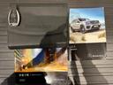 GLS550 4マチックスポーツ デジーノエクスクルーシブPKG/21AW/アイボリーダイヤモンドステッチシート/シートヒーター/ドリンクホルダーホット&クール/360°カメラ/純正ナビTV/ETC/電動リアゲート/(66枚目)