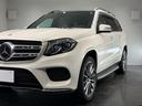 GLS550 4マチックスポーツ デジーノエクスクルーシブPKG/21AW/アイボリーダイヤモンドステッチシート/シートヒーター/ドリンクホルダーホット&クール/360°カメラ/純正ナビTV/ETC/電動リアゲート/(68枚目)