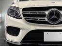 GLS550 4マチックスポーツ デジーノエクスクルーシブPKG/21AW/アイボリーダイヤモンドステッチシート/シートヒーター/ドリンクホルダーホット&クール/360°カメラ/純正ナビTV/ETC/電動リアゲート/(69枚目)