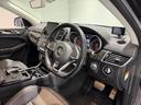 GLE350d 4マチック クーペスポーツ パナメリカーナグリル/サンルーフ/21AW/360°カメラ/黒革/純正ナビTV/ETC/メモリー付きパワーシート/レッドキャリパー/シートヒーター/レーダーセーフティPKG/アンビエント/(11枚目)