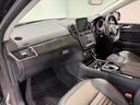 GLE350d 4マチック クーペスポーツ パナメリカーナグリル/サンルーフ/21AW/360°カメラ/黒革/純正ナビTV/ETC/メモリー付きパワーシート/レッドキャリパー/シートヒーター/レーダーセーフティPKG/アンビエント/(18枚目)