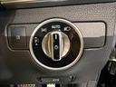 GLE350d 4マチック クーペスポーツ パナメリカーナグリル/サンルーフ/21AW/360°カメラ/黒革/純正ナビTV/ETC/メモリー付きパワーシート/レッドキャリパー/シートヒーター/レーダーセーフティPKG/アンビエント/(34枚目)