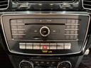 GLE350d 4マチック クーペスポーツ パナメリカーナグリル/サンルーフ/21AW/360°カメラ/黒革/純正ナビTV/ETC/メモリー付きパワーシート/レッドキャリパー/シートヒーター/レーダーセーフティPKG/アンビエント/(36枚目)