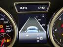 GLE350d 4マチック クーペスポーツ パナメリカーナグリル/サンルーフ/21AW/360°カメラ/黒革/純正ナビTV/ETC/メモリー付きパワーシート/レッドキャリパー/シートヒーター/レーダーセーフティPKG/アンビエント/(51枚目)