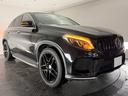 GLE350d 4マチック クーペスポーツ パナメリカーナグリル/サンルーフ/21AW/360°カメラ/黒革/純正ナビTV/ETC/メモリー付きパワーシート/レッドキャリパー/シートヒーター/レーダーセーフティPKG/アンビエント/(56枚目)