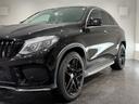 GLE350d 4マチック クーペスポーツ パナメリカーナグリル/サンルーフ/21AW/360°カメラ/黒革/純正ナビTV/ETC/メモリー付きパワーシート/レッドキャリパー/シートヒーター/レーダーセーフティPKG/アンビエント/(63枚目)