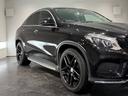GLE350d 4マチック クーペスポーツ パナメリカーナグリル/サンルーフ/21AW/360°カメラ/黒革/純正ナビTV/ETC/メモリー付きパワーシート/レッドキャリパー/シートヒーター/レーダーセーフティPKG/アンビエント/(66枚目)