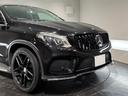 GLE350d 4マチック クーペスポーツ パナメリカーナグリル/サンルーフ/21AW/360°カメラ/黒革/純正ナビTV/ETC/メモリー付きパワーシート/レッドキャリパー/シートヒーター/レーダーセーフティPKG/アンビエント/(67枚目)