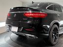 GLE350d 4マチック クーペスポーツ パナメリカーナグリル/サンルーフ/21AW/360°カメラ/黒革/純正ナビTV/ETC/メモリー付きパワーシート/レッドキャリパー/シートヒーター/レーダーセーフティPKG/アンビエント/(68枚目)
