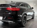 GLE350d 4マチック クーペスポーツ パナメリカーナグリル/サンルーフ/21AW/360°カメラ/黒革/純正ナビTV/ETC/メモリー付きパワーシート/レッドキャリパー/シートヒーター/レーダーセーフティPKG/アンビエント/(69枚目)